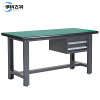 伊科飞特重型工作台二抽2100*750*800mm张