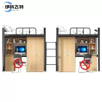 伊科飞特床黑色4500*1000*2100mm+柜子套