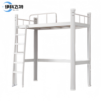 伊科飞特1米床2000*1000*2100mm张