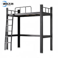 伊科飞特钢制职工床2000*900*2100mm张