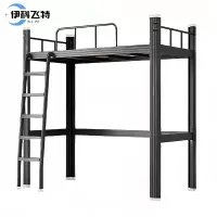 伊科飞特钢制职工床2000*900*2100mm张