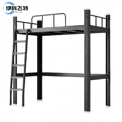 伊科飞特钢制职工床2000*900*2100mm张