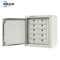 伊科飞特信号屏蔽柜10格445*240*473mm台