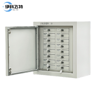 伊科飞特手机屏蔽柜16格445*240*473mm台