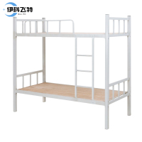 伊科飞特钢制高低床2000*900*1800mm张