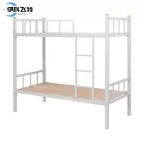 伊科飞特钢制高低床2000*900*1800mm张