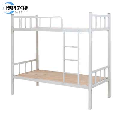 伊科飞特钢制高低床2000*900*1800mm张