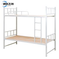 伊科飞特钢制职员床2000*900*1800mm张