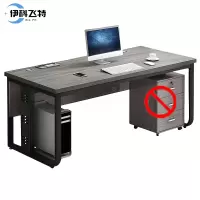 伊科飞特会议桌1000*600*740mm套