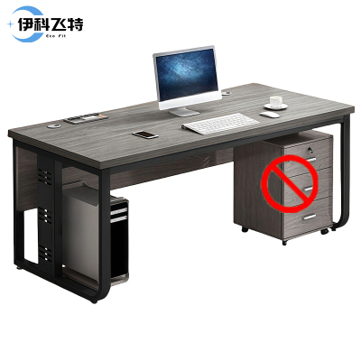 伊科飞特写字桌1200*600*740mm套