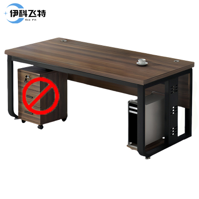 伊科飞特阅览桌1000*600*740mm套