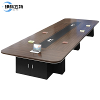 伊科飞特会议桌2000*1200*750mm张