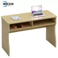 伊科飞特办公条桌