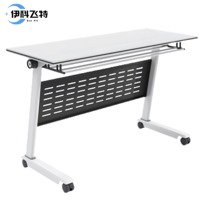 伊科飞特折叠办公桌