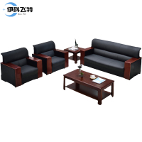 伊科飞特沙发1830*750*830mm+茶几*1+方几*1套