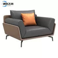 伊科飞特沙发皮艺