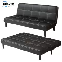 伊科飞特沙发床折叠