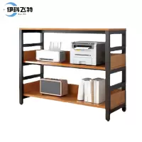 伊科飞特图书架