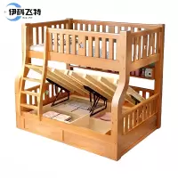 伊科飞特宿舍床