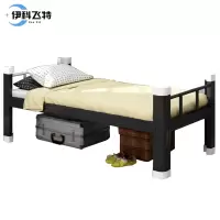 伊科飞特钢制单层床