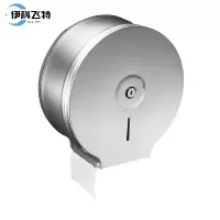 伊科飞特纸巾盒