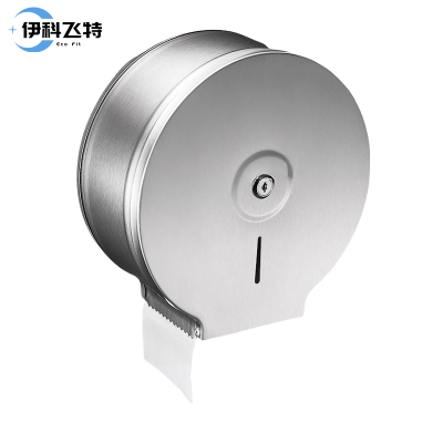 伊科飞特纸巾盒