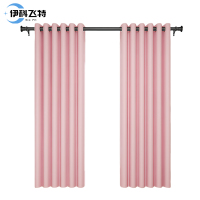 伊科飞特遮光隔热窗帘定制款YKFT-11平方米