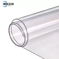 伊科飞特透明桌垫1400*700*2mm张