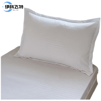 伊科飞特床单款三件套