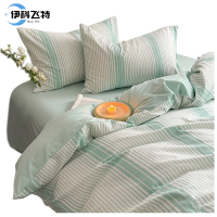 伊科飞特单人床三件套