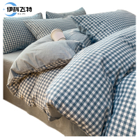 伊科飞特印花三件套