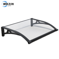 伊科飞特铝合金雨篷