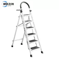 伊科飞特折叠梯430*980*1680mm个