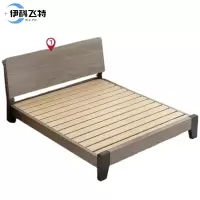 伊科飞特1.2米公寓床