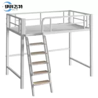 伊科飞特钢制宿舍床