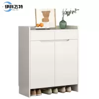 伊科飞特鞋柜两门