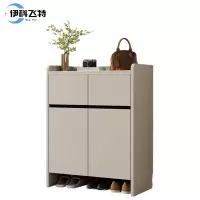 伊科飞特多层鞋柜