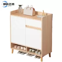 伊科飞特玄关柜鞋柜