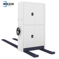 伊科飞特文件密集柜