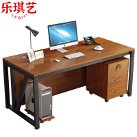 乐琪艺办公桌1.4m套