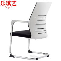 乐琪艺办公椅网布把