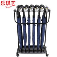 乐琪艺雨伞架12头(含雨伞)个