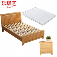 乐琪艺 实木床单人床 榉木色 200*150*96cm 含床垫床头柜套