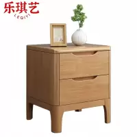 乐琪艺 榉木色 床头柜 42*40*50cm个