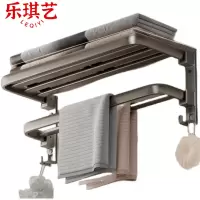 乐琪艺毛巾架40cm个