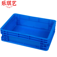 乐琪艺物流箱60*40*28cm个