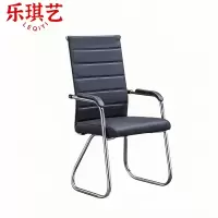 乐琪艺 办公椅 皮椅高背 把