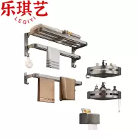 乐琪艺浴室置物架四件套