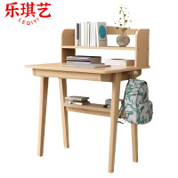 乐琪艺 书桌 实木(0.8m)张