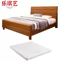乐琪艺 实木单人床 1.2m+8cm床垫 套